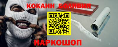 а пвп мука Кандалакша
