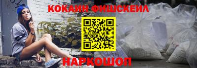 а пвп мука Кандалакша
