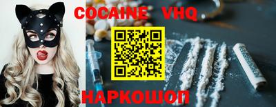 гашишное масло Канаш