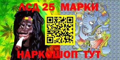 гашишное масло Канаш