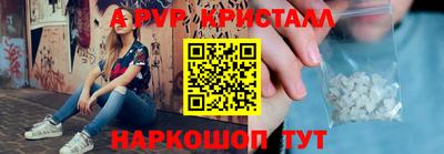 гашишное масло Канаш