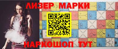 гашишное масло Канаш
