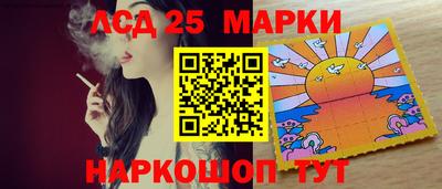 гашишное масло Канаш