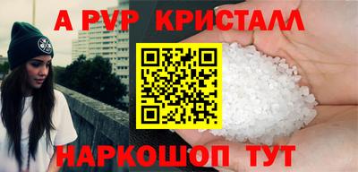 гашишное масло Канаш
