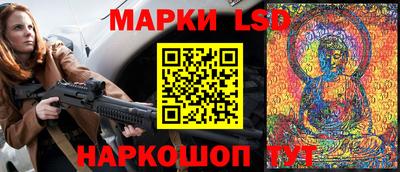 а пвп мука Кандалакша