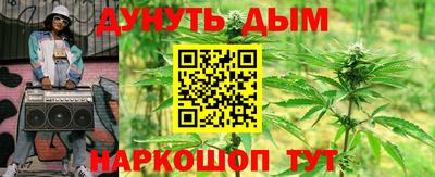 а пвп мука Кандалакша