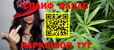 первитин Камышлов
