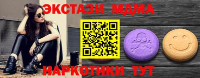 первитин Камышлов