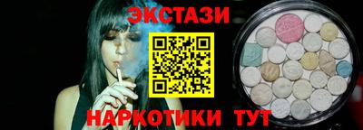 первитин Камышлов