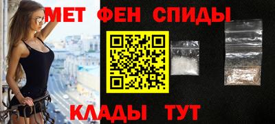 а пвп мука Кандалакша