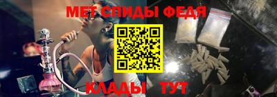 а пвп мука Кандалакша