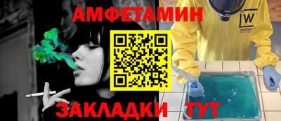гашишное масло Канаш