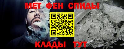 гашишное масло Канаш