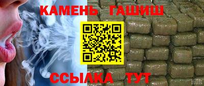 а пвп мука Кандалакша