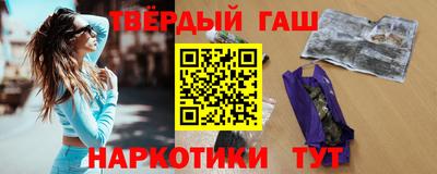 первитин Камышлов