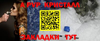гашишное масло Канаш