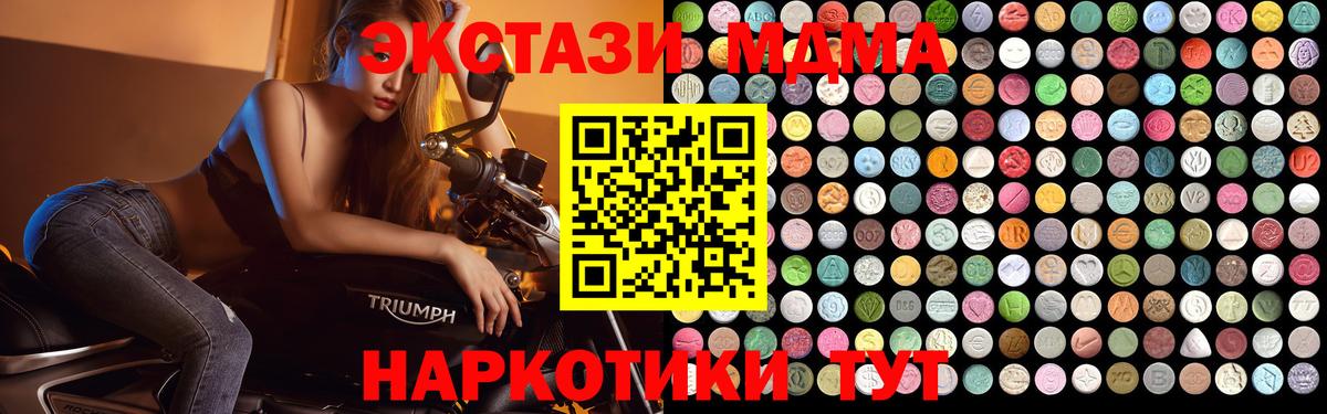 Гашиш Красный Сулин